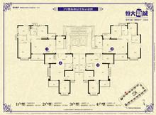 恒大新城3室2厅1卫100.77平户型