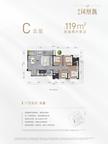 凤凰名邸1期4室2厅2卫119.00平户型