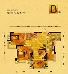 丽都世家B区2室2厅1卫75.83平户型