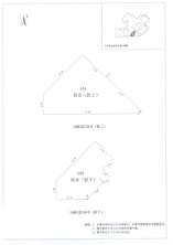 B区18#050