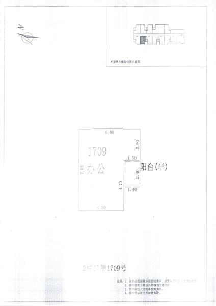 L区2#055.jpg