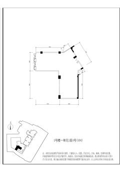 天朗锦邸184.38平户型