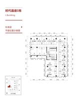 办公5
