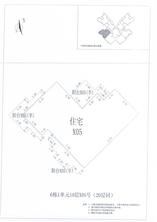 C区6#012