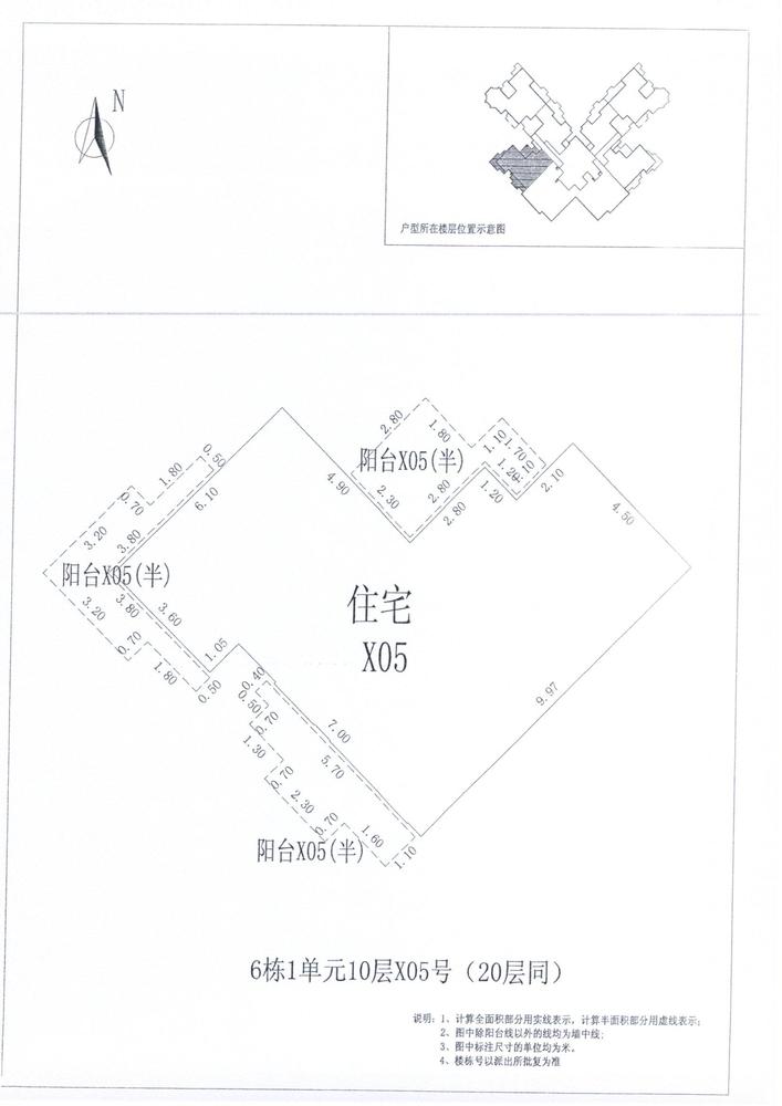 C区6#012
