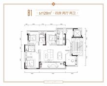 玺悦和鸣小区1期4室2厅2卫128.00平户型