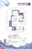 东城华府B区3室2厅1卫102.00平户型