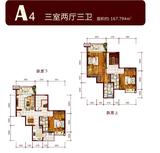 南鼎壹号 3室2厅3卫 167.79平米