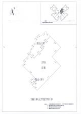 中德英伦联邦3期 2室2厅1卫 88.00平米