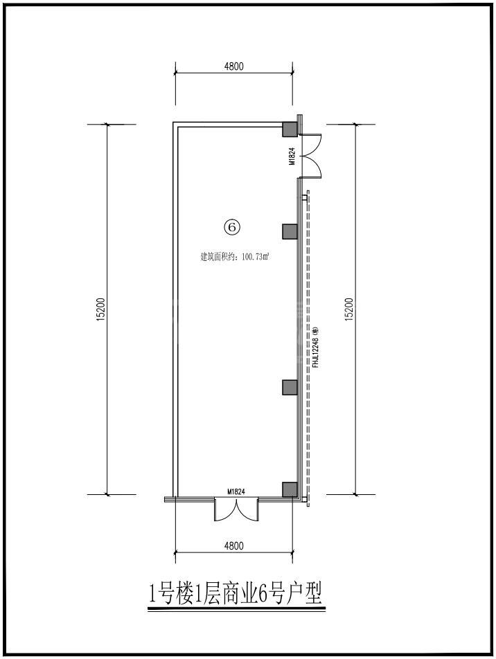 1#号楼1层商业6号户型