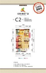 中铁银杏广场 3室2厅2卫 88.00平米