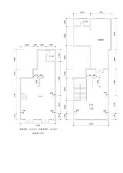 怡里馨居1期224.87平户型