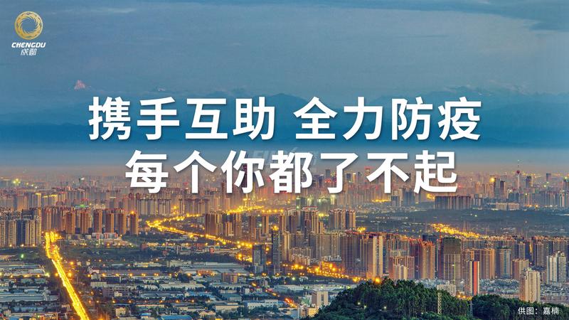 壹山