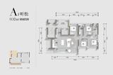 天府九章花园1期 4室2厅2卫 130.00平米