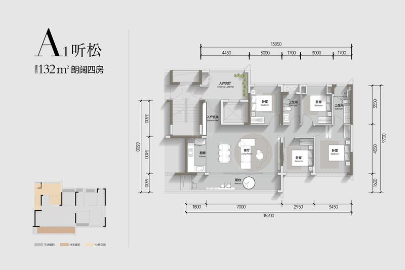 132户型