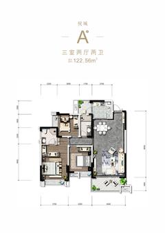 奥兰馨城1期3室2厅2卫122.53平户型
