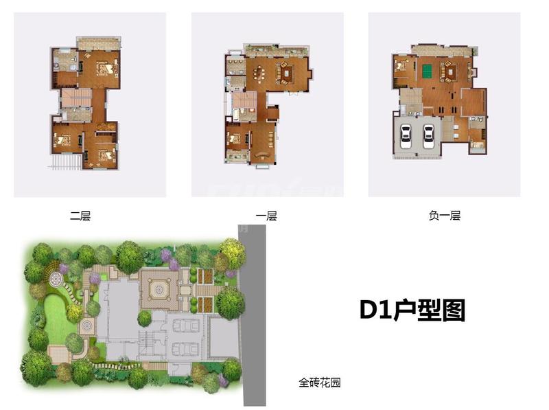 D1全砖户型