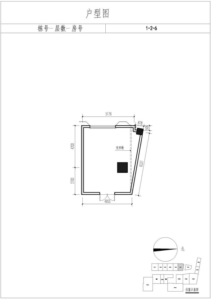 4号地1-2-6