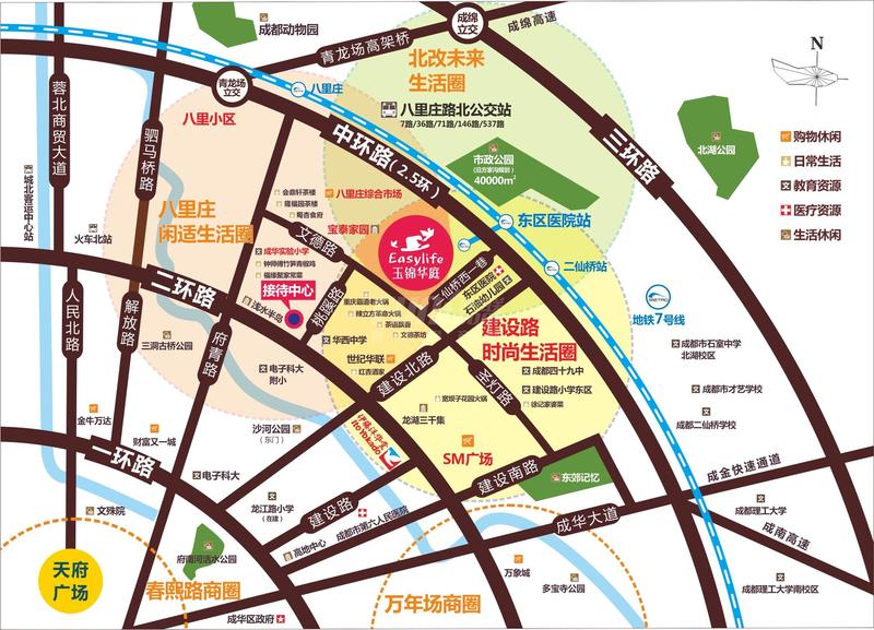 项目区位图
