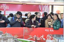 明豪澜庭1期活动图