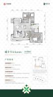 北湖云樾府1期4室2厅3卫196.00平户型