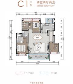 首钢璟辰里花园1期4室2厅2卫161.02平户型