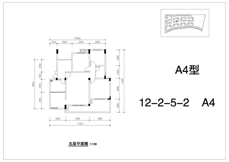 12-2-5-2    A4.jpg