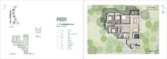 花园城国际度假中心(二期)2期3室2厅2卫150.00平户型
