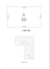 京蓉时代杉众广场1期  55.06平米