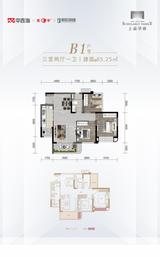 上品学府1期 3室2厅1卫 86.34平米