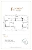 翰文府2期3室2厅2卫109.00平户型