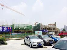 泰合新光华府实景图