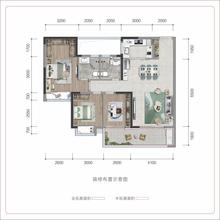 金地叁拾玖峰花园1期3室2厅2卫120.70平户型