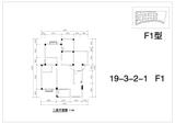 堤亚纳河谷 3室2厅2卫 122.51平米