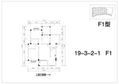 堤亚纳河谷3室2厅2卫122.51平户型
