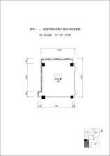 4单元6-8F-05号