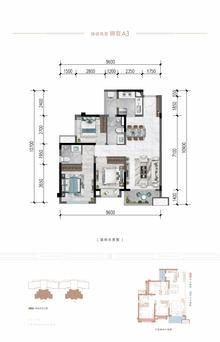 锦官印悦1期3室2厅2卫99.00平户型