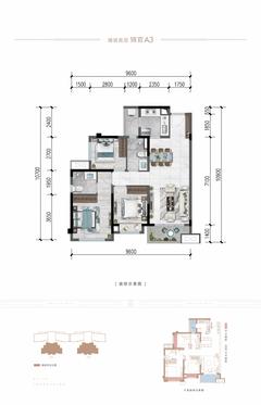 锦官印悦1期3室2厅2卫99.00平户型