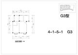 堤亚纳河谷 2室2厅1卫 82.30平米