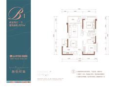 海伦印象1期2室2厅1卫71.56平户型