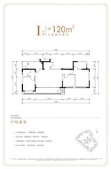 翰文府2期 3室2厅2卫 120.00平米