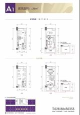 百悦云景  36.00平米