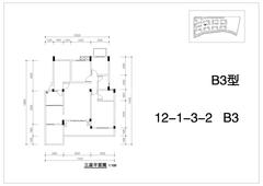堤亚纳河谷3室2厅2卫125.73平户型