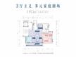湖与白花园1期4室2厅2卫128.54平户型