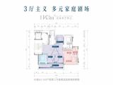 湖与白花园1期 4室2厅2卫 128.54平米