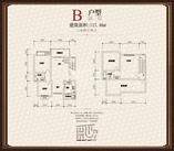 B户型跃层