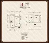 杜鹃城千万间1期 3室2厅2卫 117.48平米