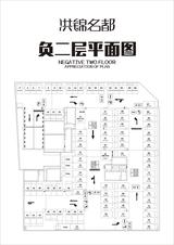 洪锦名都1期  3552.03平米