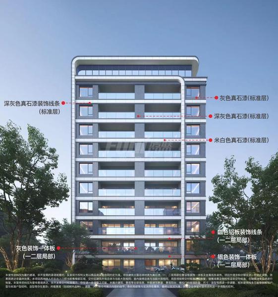 102户型立面效果图