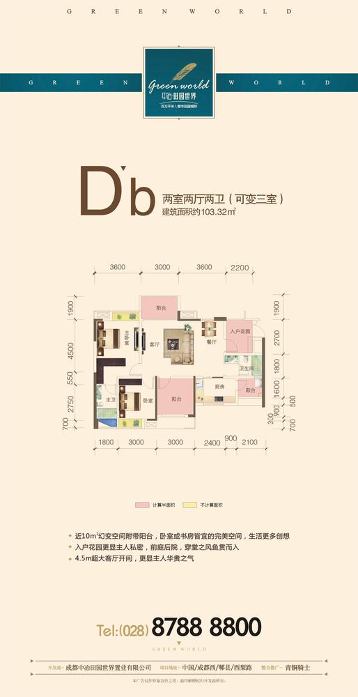 D-b